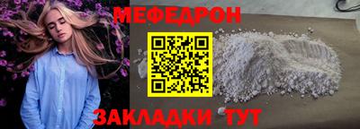 кокс Среднеуральск