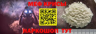 каннабис Старая Купавна