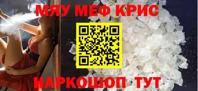 кокс Среднеуральск