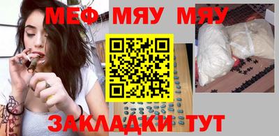 кокс Среднеуральск