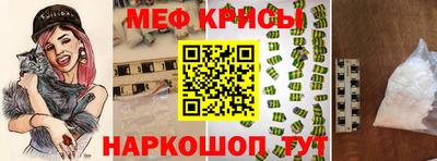 шишки Ставрополь