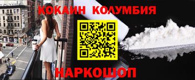 кокс Среднеуральск