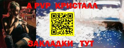 кокс Среднеуральск