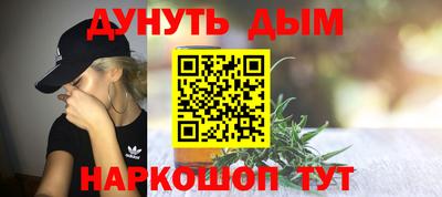 кокс Среднеуральск