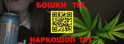 кокс Среднеуральск