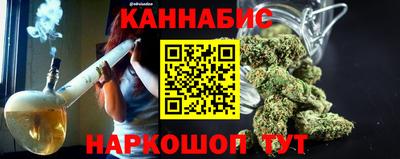 шишки Ставрополь