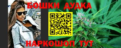 кокс Среднеуральск