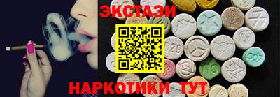 кокс Среднеуральск