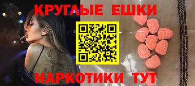 кокс Среднеуральск