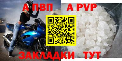 кокс Среднеуральск