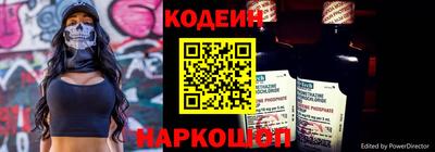 каннабис Старая Купавна