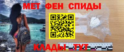 шишки Ставрополь