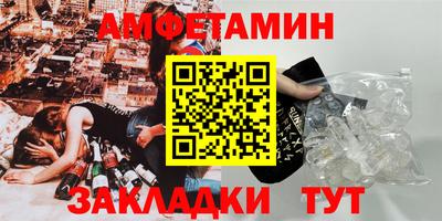каннабис Старая Купавна