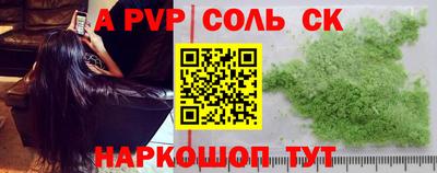 кокс Среднеуральск