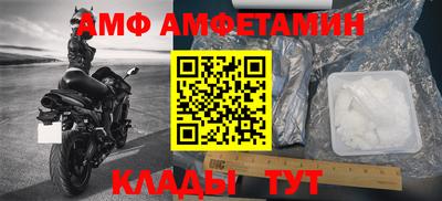 каннабис Старая Купавна