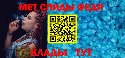 шишки Ставрополь