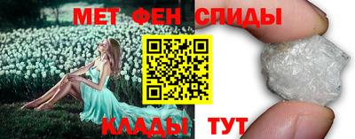 шишки Ставрополь