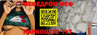 шишки Ставрополь